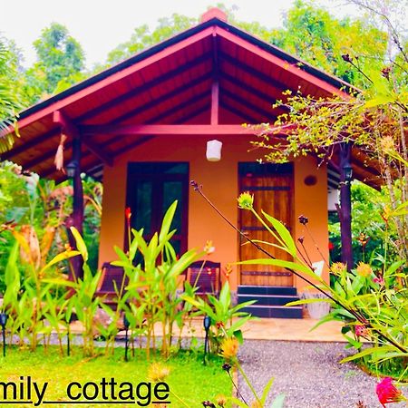 Suncity Privacy Cottages Udawalawe Zewnętrze zdjęcie